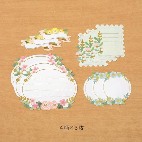 Midori sticker seal 2610 PCM label floral pattern