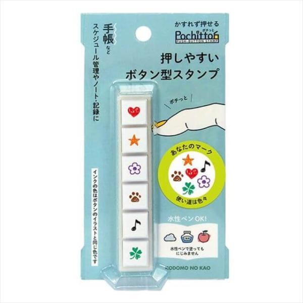 KODOMONO KAO Pochittoh Six Stamp    your mark