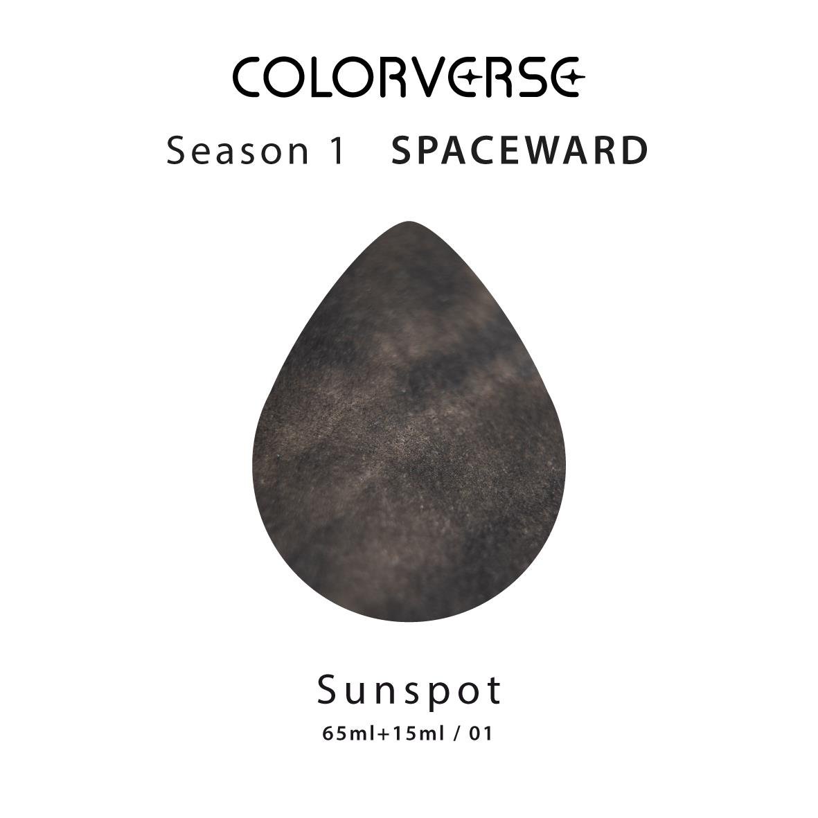 Colorverse The Mini Collection No. 01 Sunspot Şişe Mürekkep - 5 ml