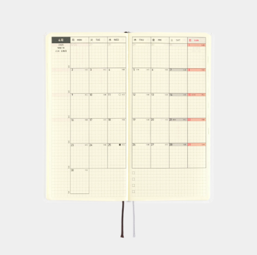 Hobonichi Techo Weeks 2025 Hiroko Kubota: Night Cherry Blossom Snow Globe Ajanda/Planner