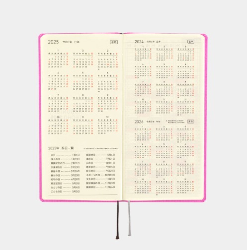 Hobonichi Techo Weeks 2025 Colors: Sweet Purple