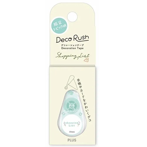 Plus Decoration Tape Deco Rush 10mm x 3m -Shopping List 51-792