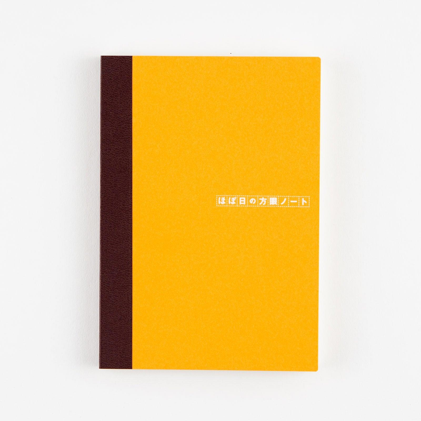 Hobonichi Graph Notebook - A6, Yellow Kareli