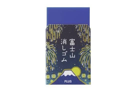 PLUS Air-In Fuji Dağı Silgisi – Havai Fişekler Limited Edition