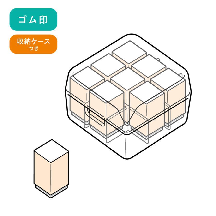Beverly  check stamp Doraemon
