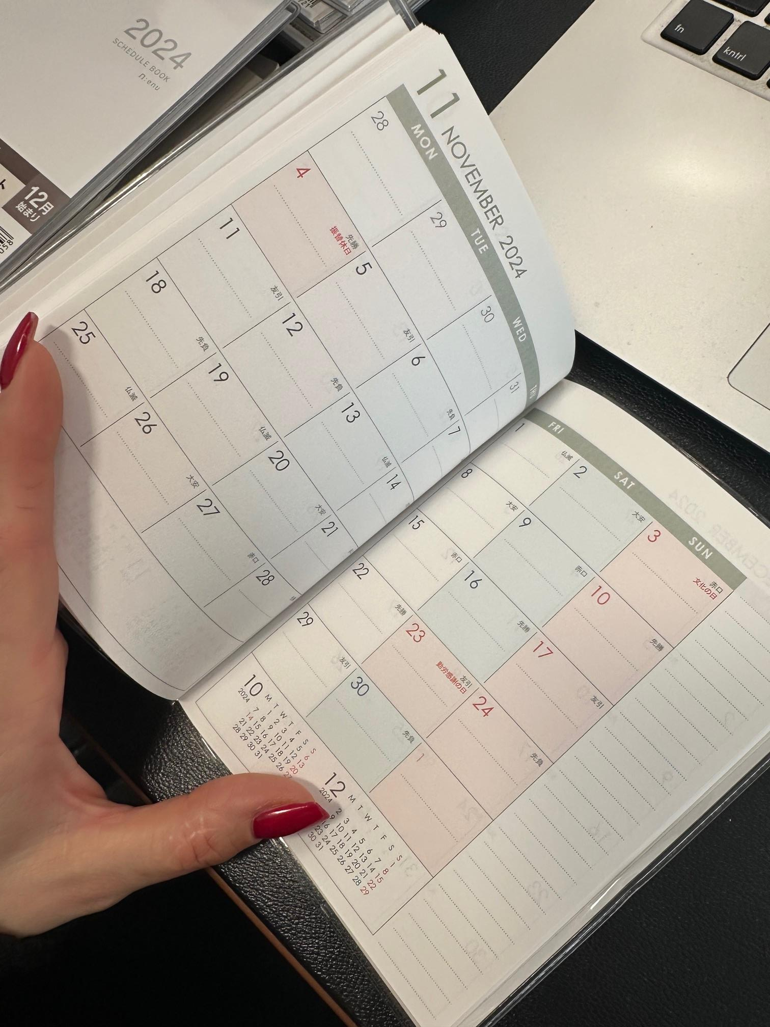 Cute Cat  2024 A6 Planner Schedule Book