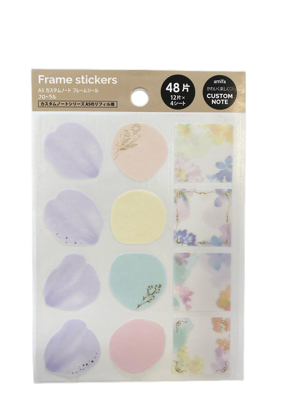 Frame Pastel Sticker Set- 48 Parça