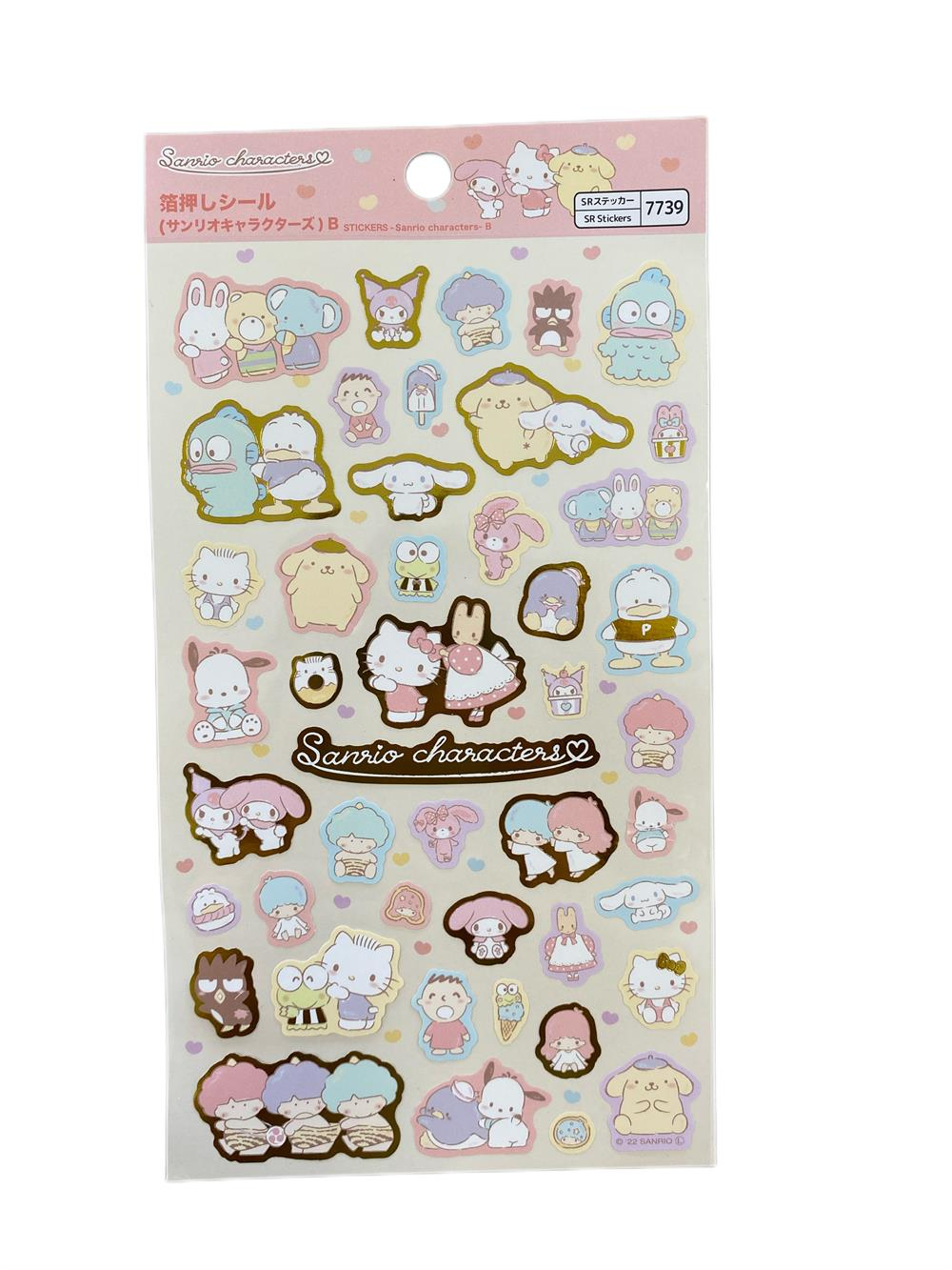 Hello Kitty and Friends Sticker Set 