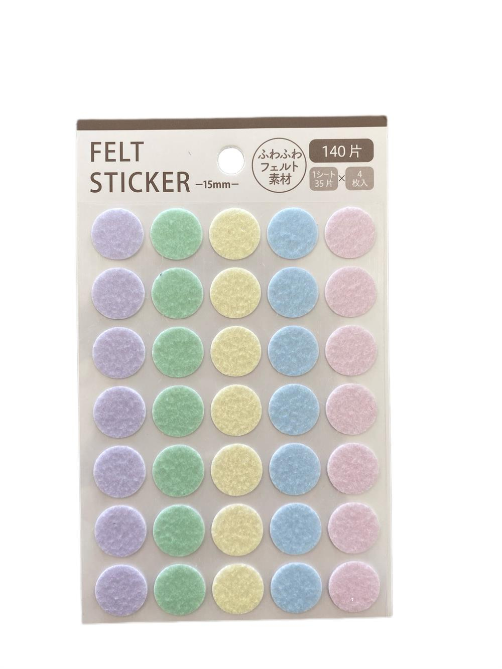 Keçe Dokulu Noktalar Sticker Set- 140 Parça