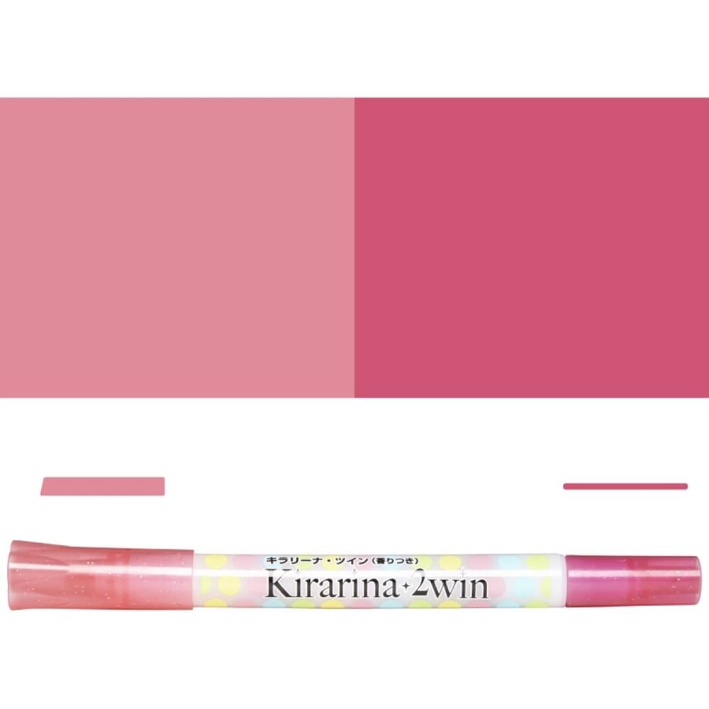 Kirarina 2win Kokulu Cassis Fosforlu Çift Taraflı Kalem