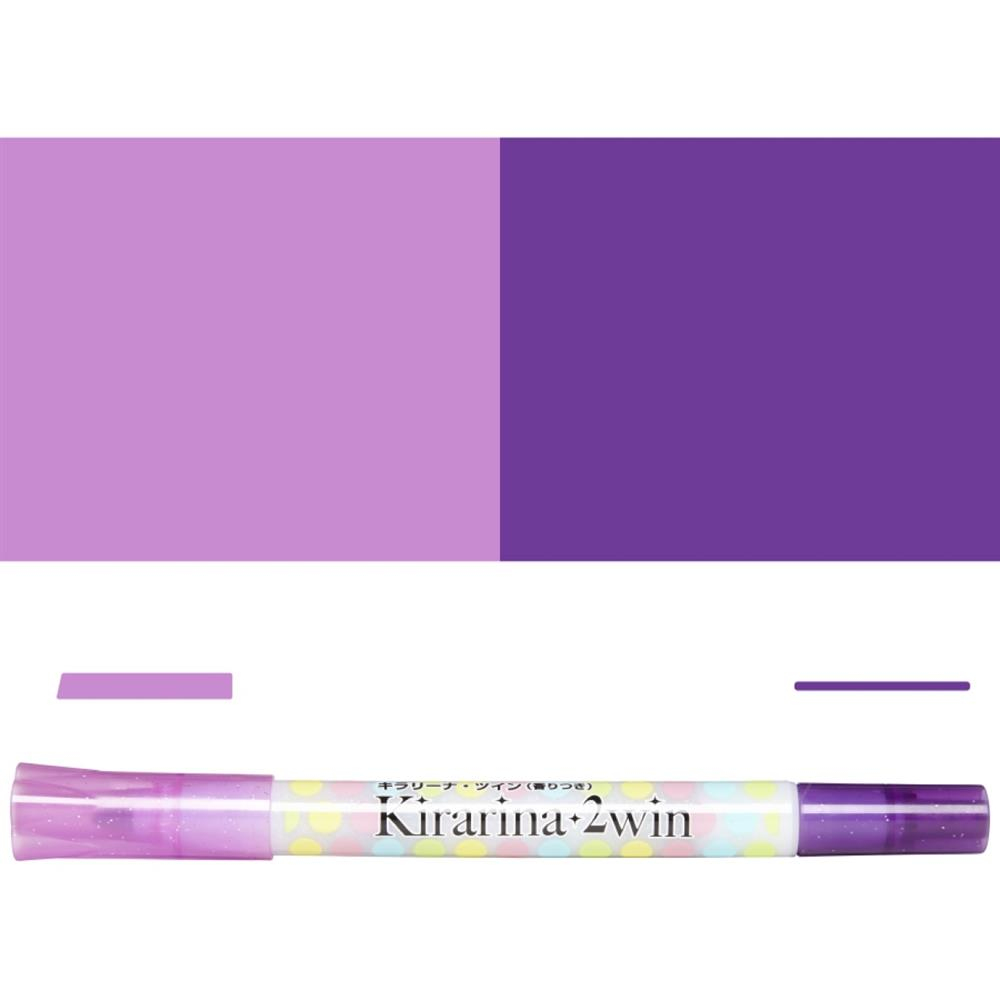 Kirarina 2win Kokulu Lavender Fosforlu Çift Taraflı Kalem