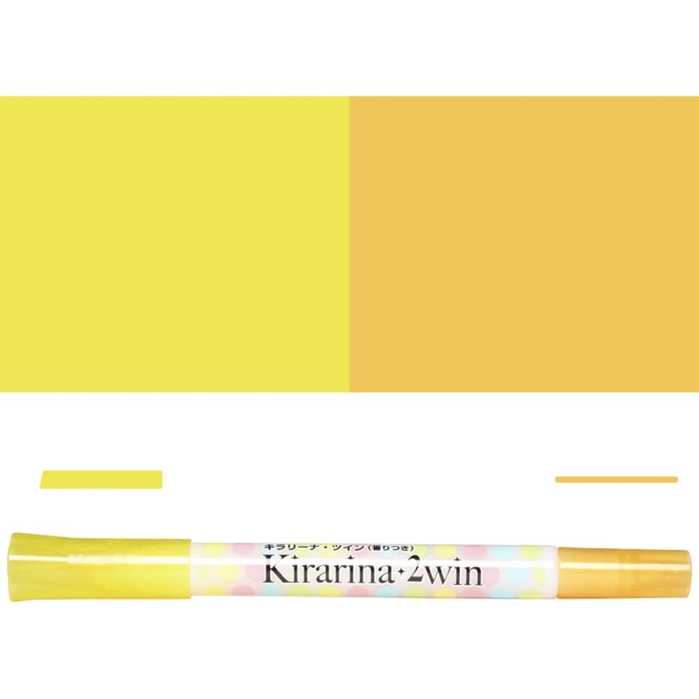 Kirarina 2win Kokulu Lemon Yellow Fosforlu Çift Taraflı Kalem
