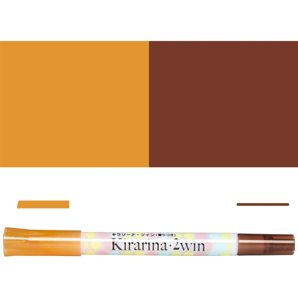 Kirarina 2win Kokulu Persimmon Fosforlu Çift Taraflı Kalem