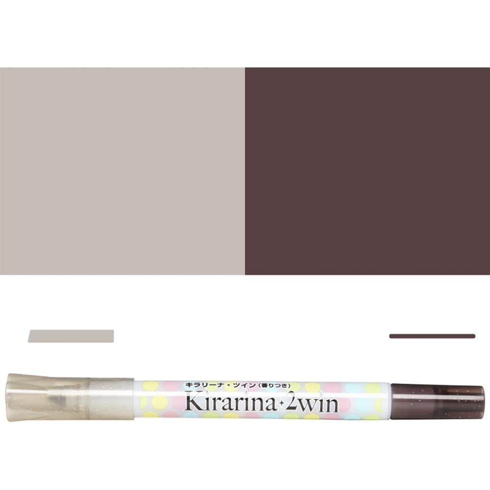 Kirarina 2win Kokulu Sepia Fosforlu Çift Taraflı Kalem
