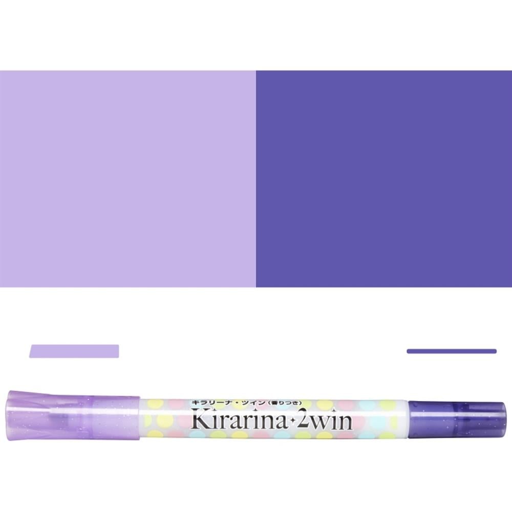 Kirarina 2win Kokulu Violet Fosforlu Çift Taraflı Kalem