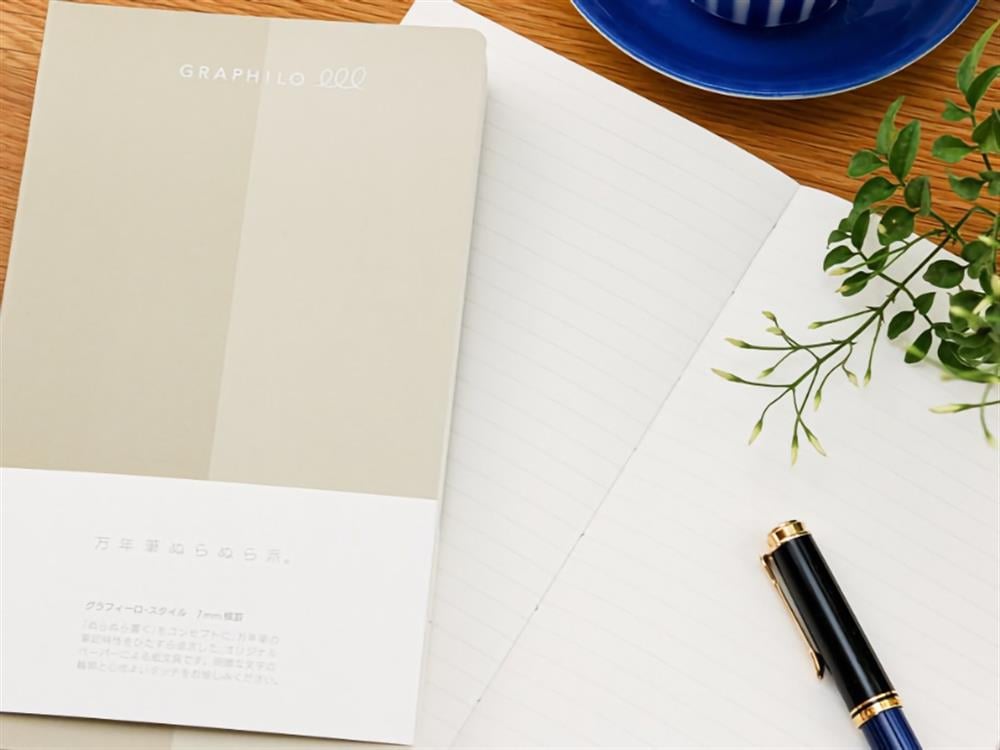 Kobeha Graphilo Style A5 Slim Çizgili Defter 188 Sayfa