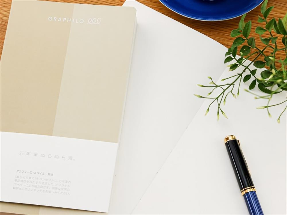Kobeha Graphilo Style A5 Slim Çizgisiz Defter 188 Sayfa