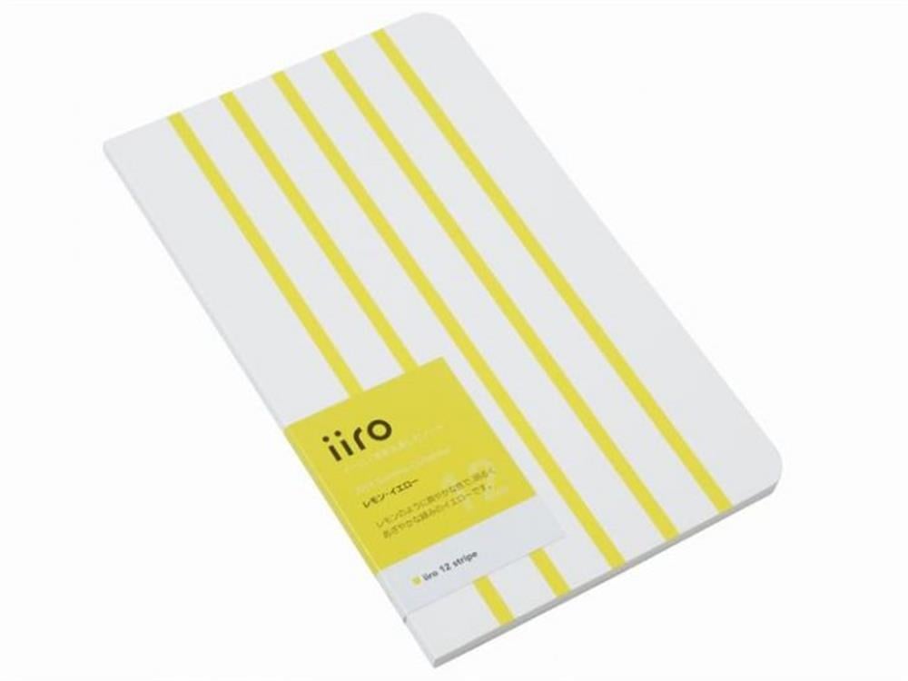 Kobeha Iiro 12 Lemon Yellow Stripe Çizgili Defter