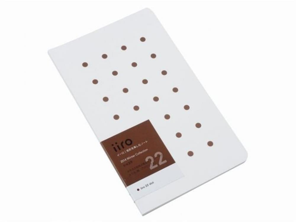 Kobeha Iiro 22 Chocolat Dot Çizgili Defter
