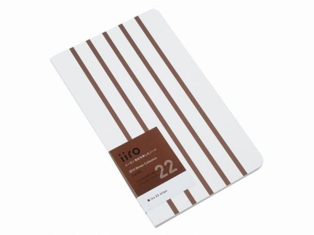 Kobeha Iiro 22 Chocolat Stripe Çizgili Defter