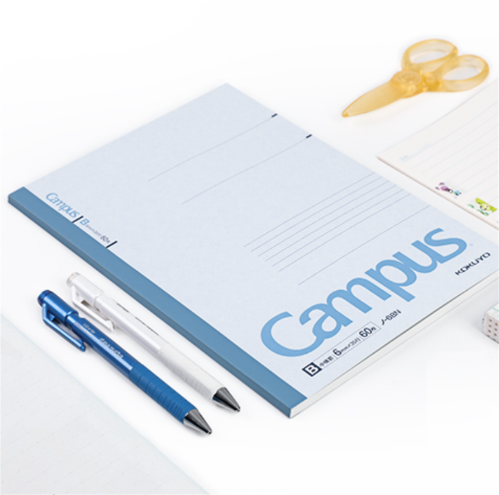 Kokuyo Campus Todai Serisi Çizgili Defter +B5 30 Yaprak Mavi