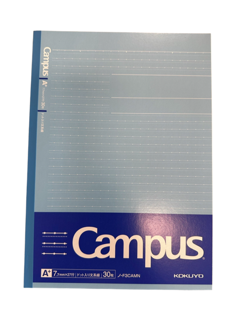 Kokuyo Campus Todai Serisi Çizgili Defter +A5 30 Yaprak Parlak Su Yeşili