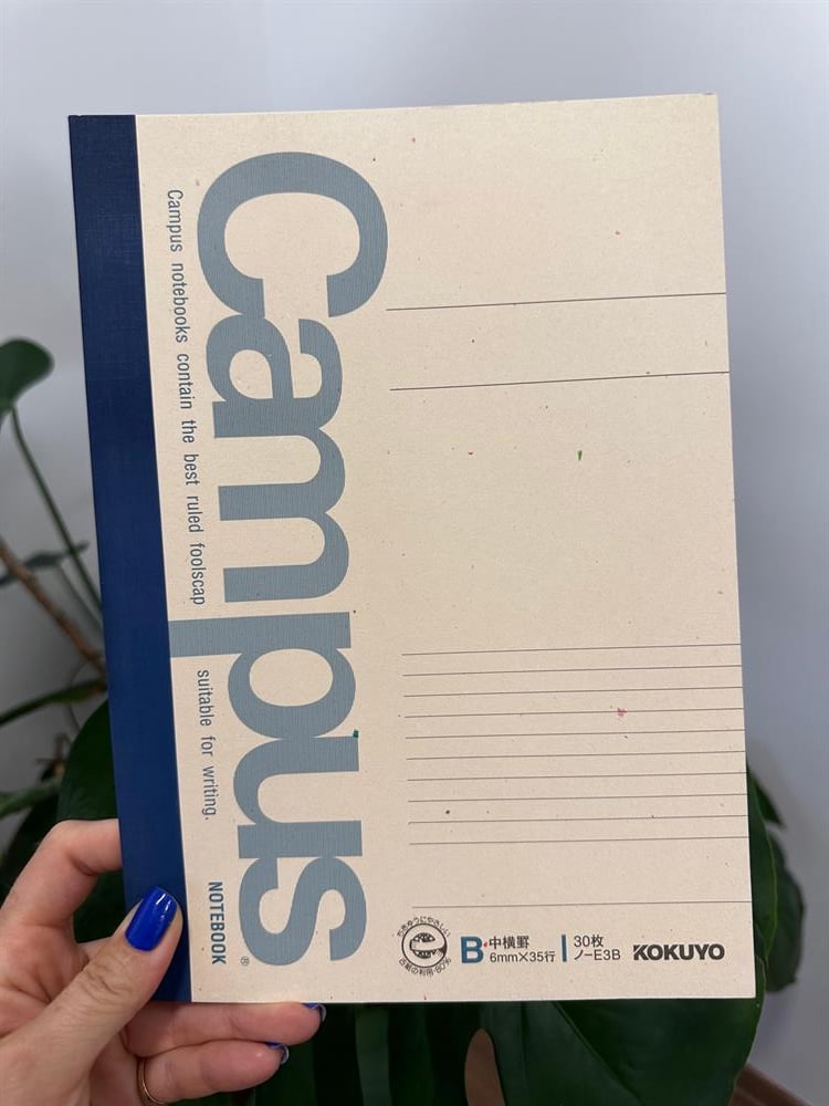 Kokuyo Campus Todai Serisi Çizgili Defter B5 30 Yaprak