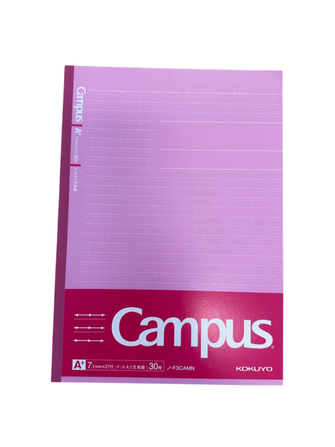 Kokuyo Campus Todai Serisi Çizgili Defter +A5 30 Yaprak Parlak Pembe