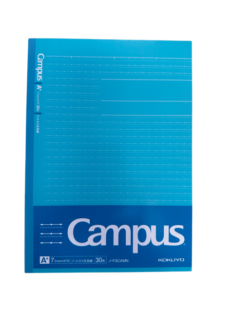 Kokuyo Campus Todai Serisi Çizgili Defter +A5 30 Yaprak Parlak Mavi