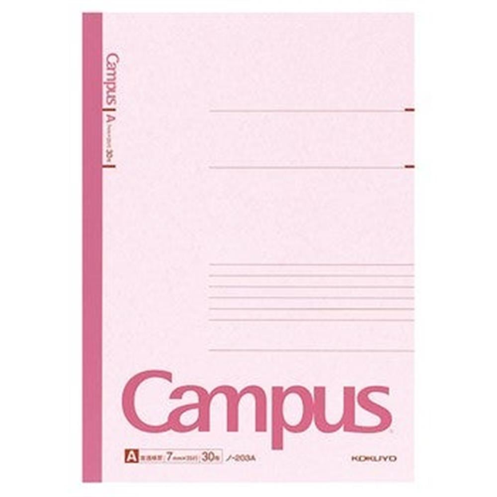 Kokuyo Campus Todai Serisi Çizgili Defter +B5 30 Yaprak Pink
