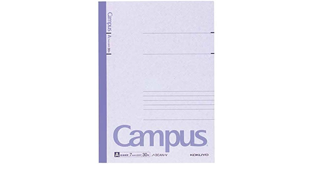 Kokuyo Campus Todai Serisi Çizgili Defter +B5 30 Yaprak Mor