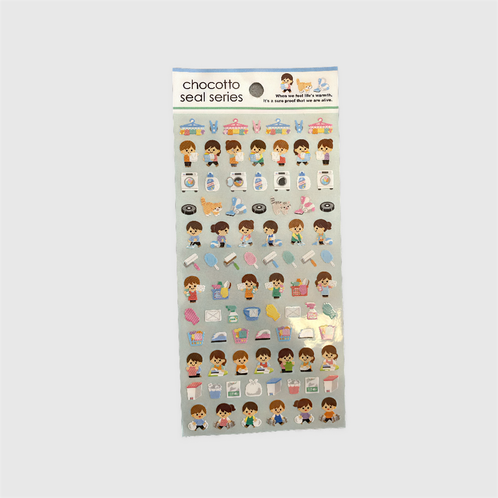 Laundry Sticker Set