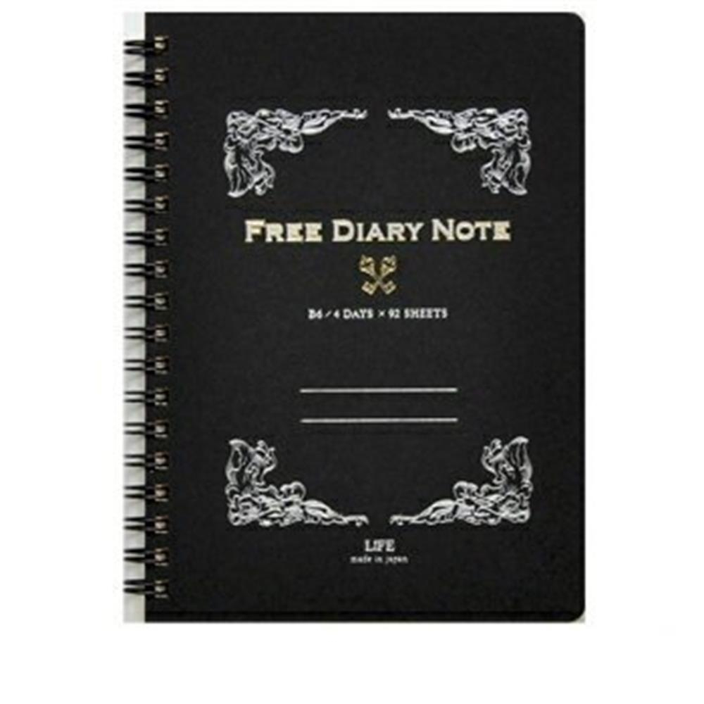 Life Free Diary B6 Telli Siyah Defter Çizgili 