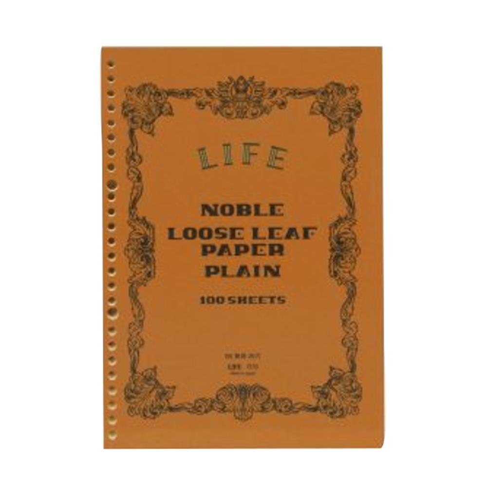 Life Loose Leaf B5 Çizgisiz Kağıt