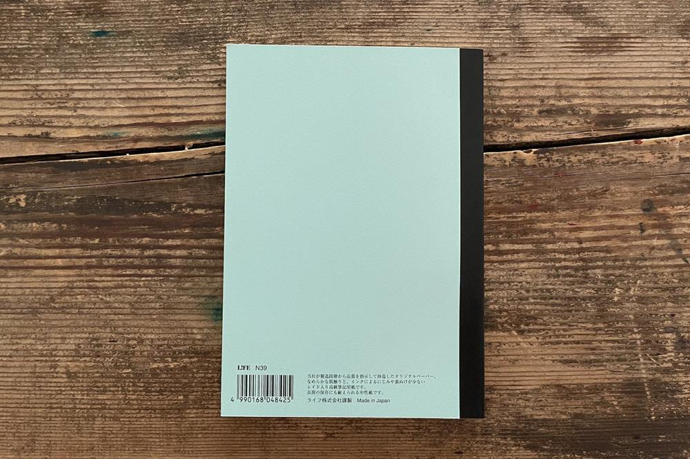 Life Noble Note A5 Çizgili Defter