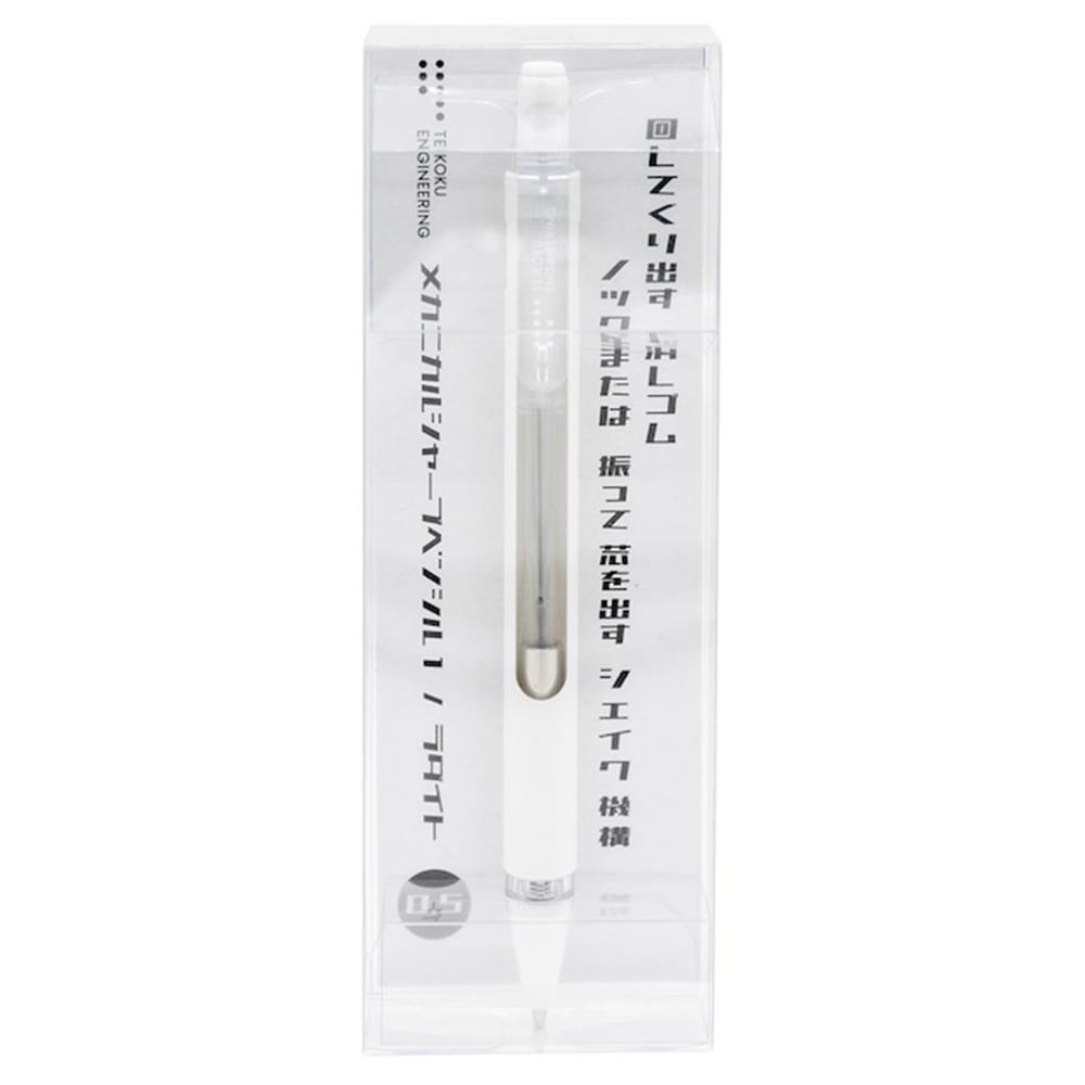Luddite Teikoku Engineering Shaker Versatil Kalem  0.5 mm 