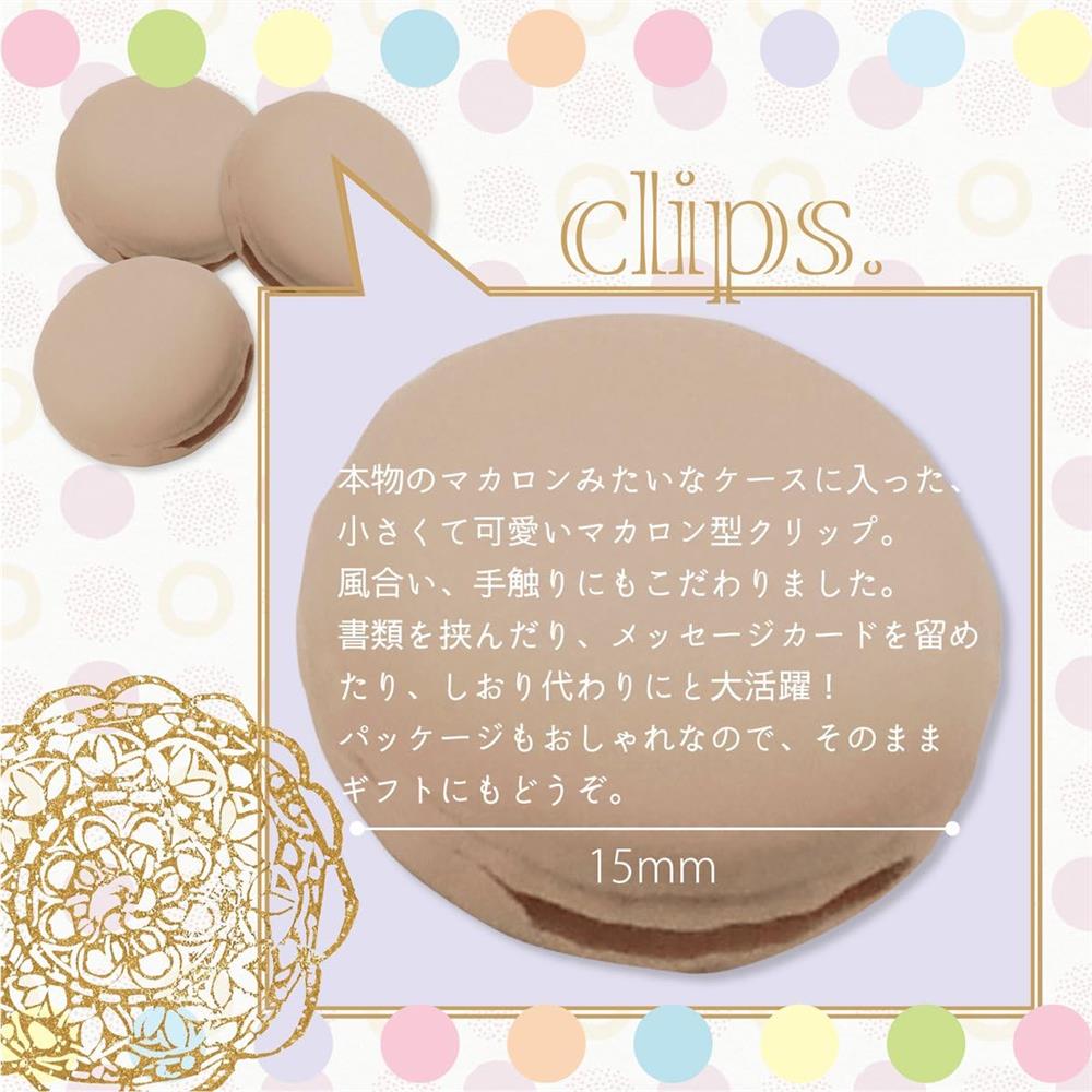 Macaron Design Klips Kakao