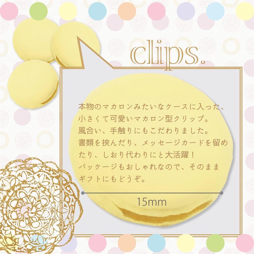 Macaron Design Klips Sarı