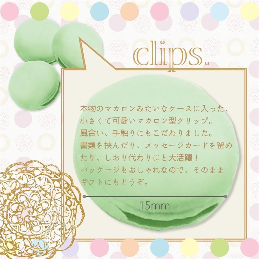 Macaron Design Klips Yeşil