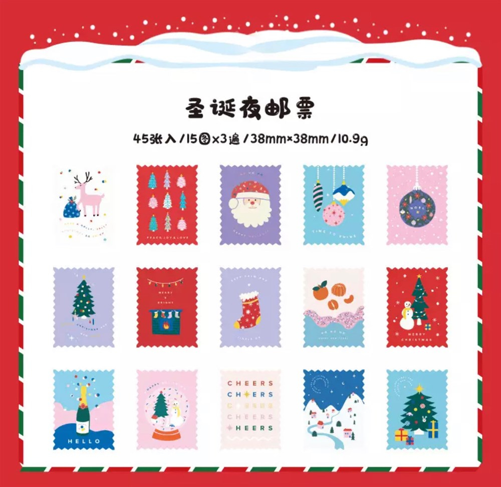 Merry Christmas Sticker Seti