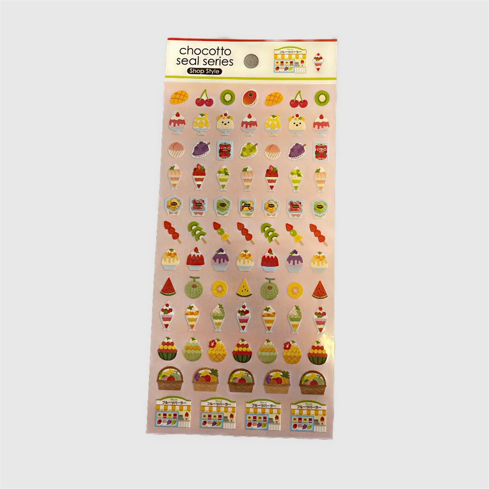 Meyveler Sticker Set