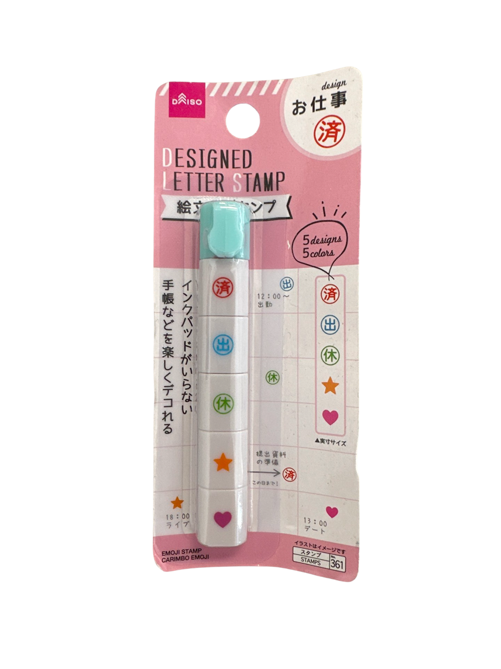 Mind Wave Planner Mini Joint Damga Japon Harfleri 