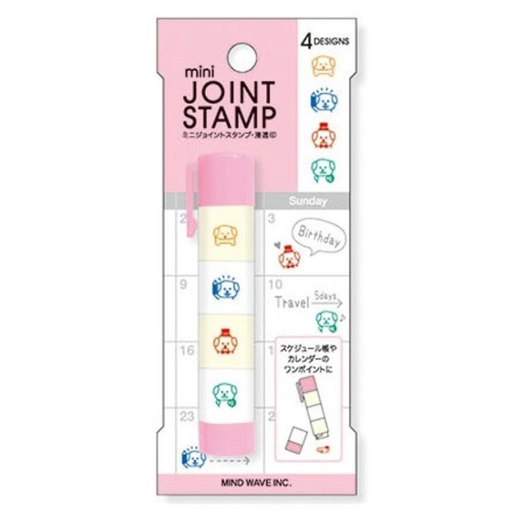 Mind Wave Planner Mini Joint Damga Köpekler