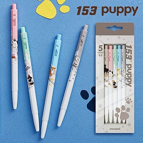 Monami 153 Puppy Jel Kalem Seti 0.5 mm