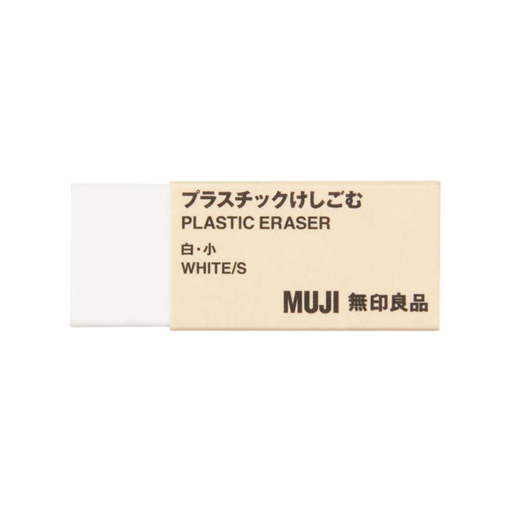 Muji Silgi L Boy Beyaz
