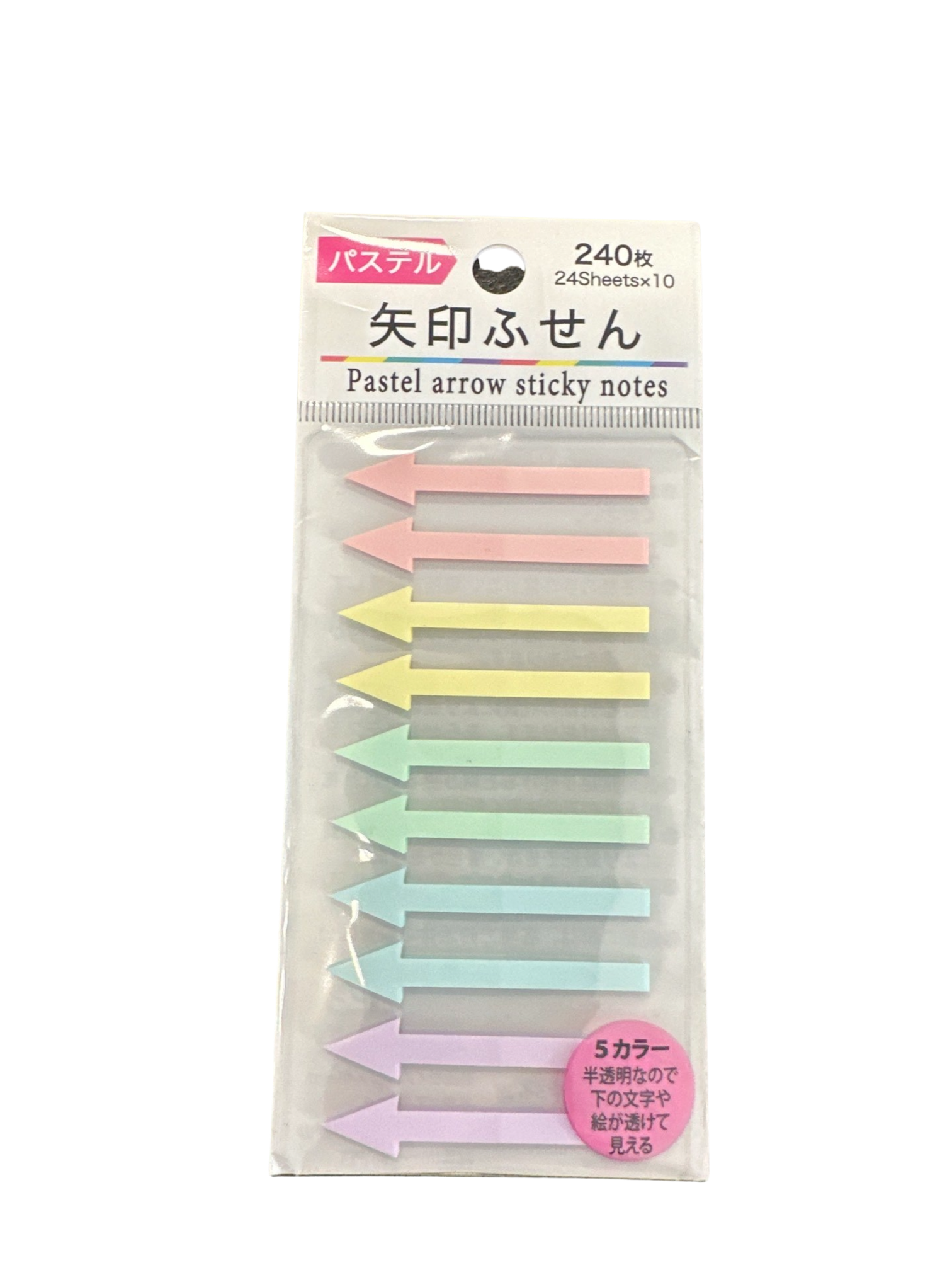 Pastel Arrow Post It Seti 240 Adet