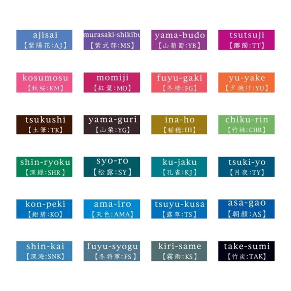 Pilot Iroshizuku Tsukushi Şişe Mürekkep 50 ml
