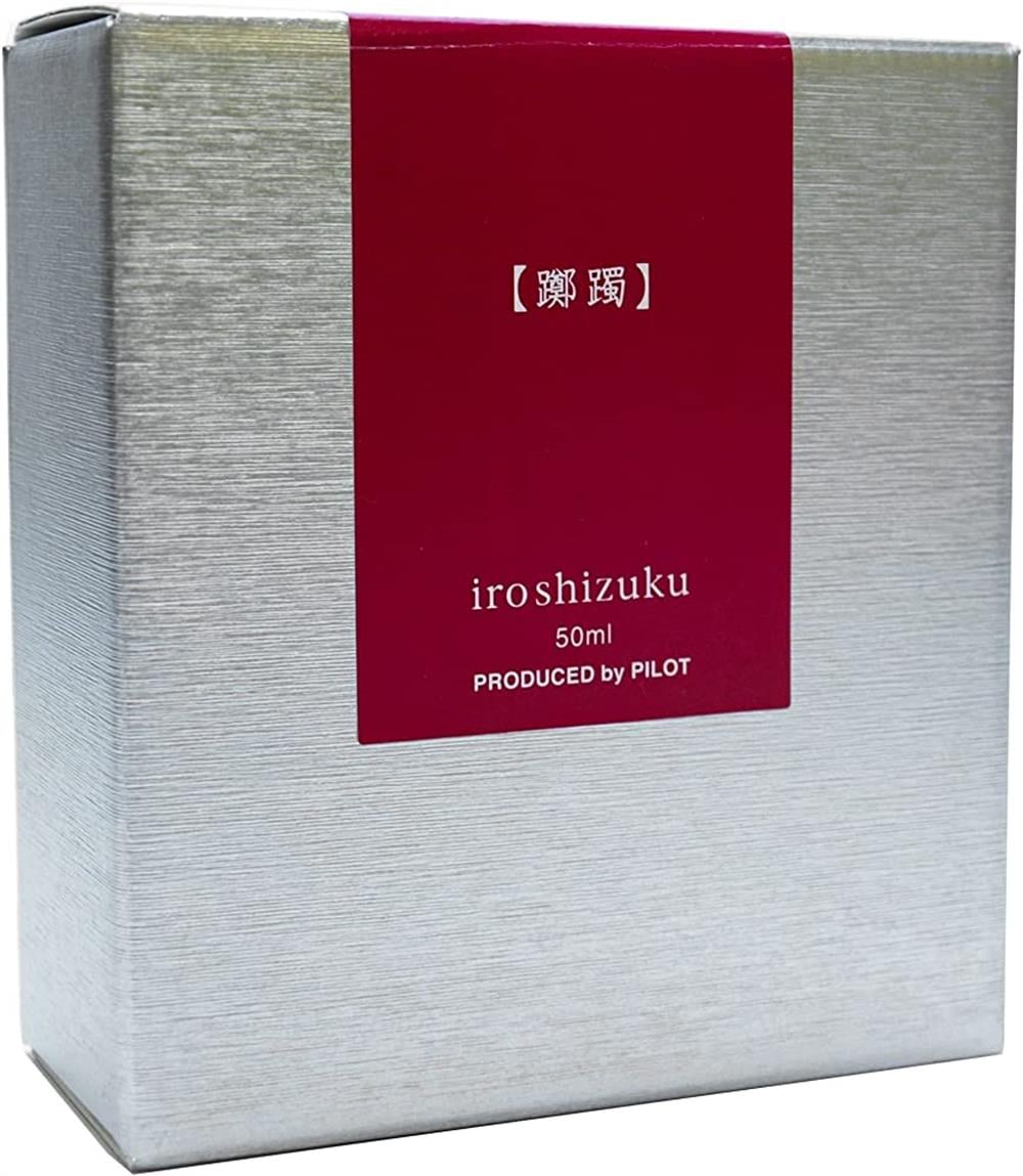Pilot Iroshizuku Tsukushi Şişe Mürekkep 50 ml