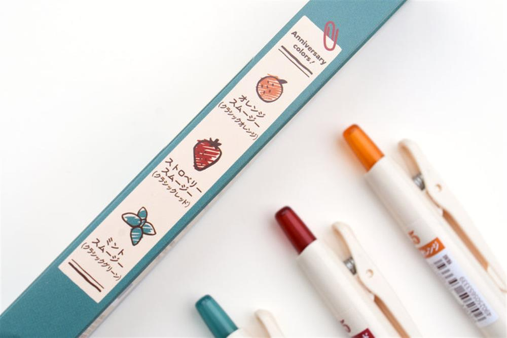 Pilot Juice Classic Color Jel Kalem Seti 3'lü  10th Anniversary Limited Edition  0.5 mm  Good Afternoon Set