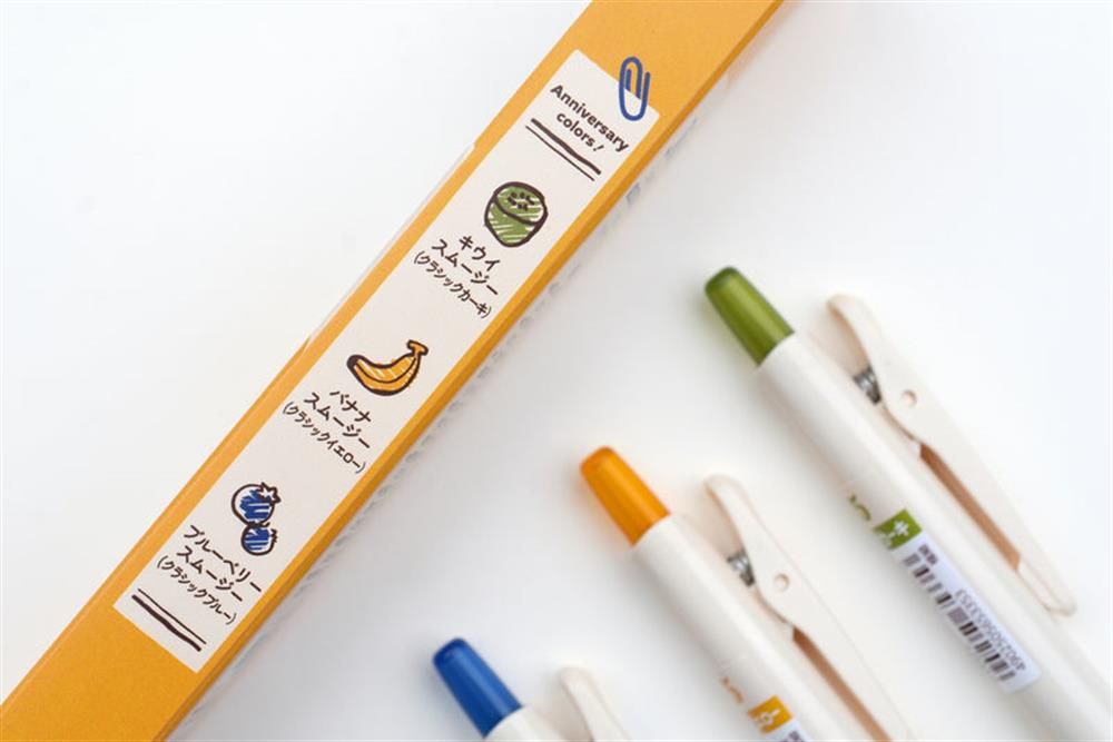 Pilot Juice Classic Color Jel Kalem Seti 3'lü  10th Anniversary Limited Edition  0.5 mm  Good Morning Set